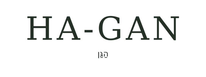 HA-GAN, O Jardim